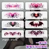 Conjunto de Adesivos de Tatuagem de Sucubus Cobre Cicatrizes Tatuagem de Sucubus Vergonha Casal Privado Tornozelo Peito Perna Cor