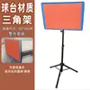 Mesa de Tenis Tablero de Rebote para Autoentrenamiento Barrera de Práctica Máquina de Pelotas de Entrenamiento Tablero de Rebote para Entrenamiento Individual Dispositivo de Sparring
