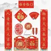 2023 Pareados Personalizados Vida Xinhua Paquete de Regalo Personalizado Taiping Taikang Seguros Pareados del Año Nuevo Chino Al por Mayor en Stock Personalización