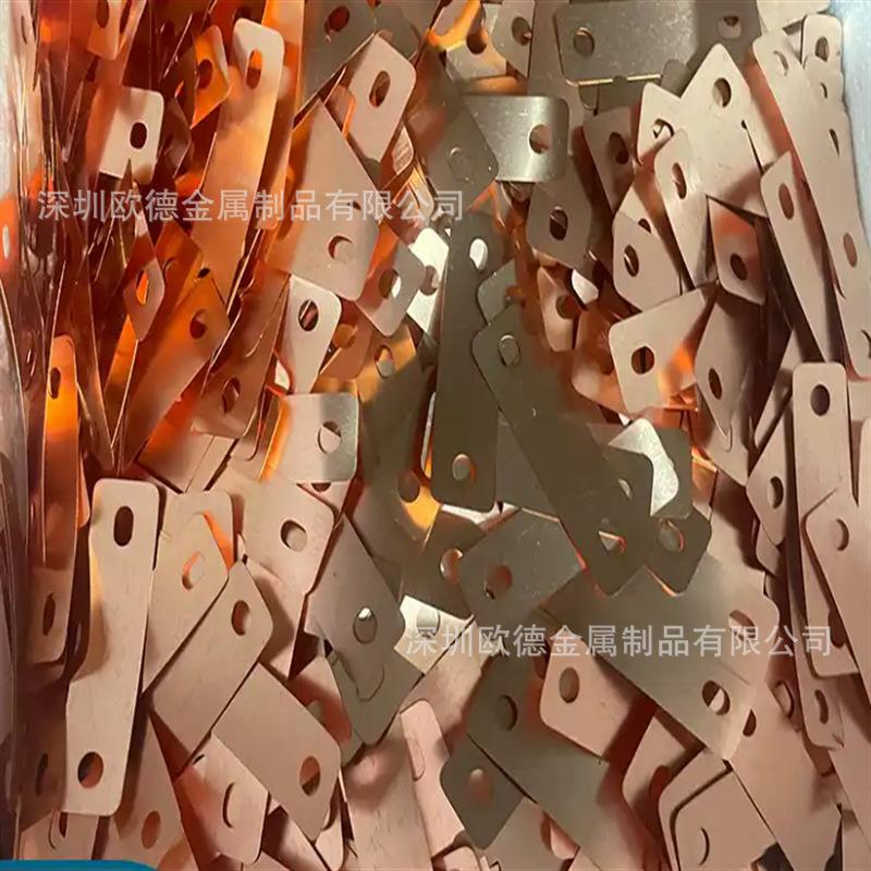 QQ图片20241220212546