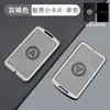 Adecuado para Funda de Llave Tarjeta Zhijie R7 2025 Nuevo S7 Carcasa Protectora Max Coche Sensor NFC Hebilla Especial para Bolsa