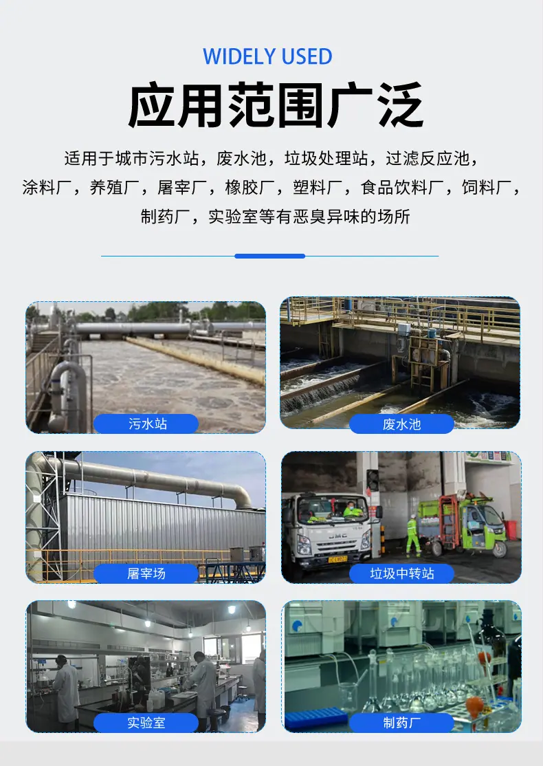 详情页_08.jpg