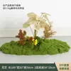 Musgo Artificial Verde para Paisagismo, Micro-Paisagens de Jardim, Materiais Decorativos, Musgo Sintético, Enfeites de Grama Artificial