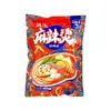 Hotpot picante tradicional do Nordeste, Hotpot pegajoso picante grande de Huanan, Produto semiacabado de cozimento automático instantâneo, Especialidade autêntica em sachês