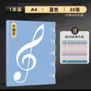 Clipe para partitura transparente inserção A4 fichário de dados preto pasta não reflexiva pode ser modificado clipe de partitura de bateria piano