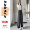 Foto real em estoque 2026 primavera/outono novos calças banana de cintura alta, corte justo, calças pantalona, calças casuais, calças de moletom, calças esportivas para mulheres