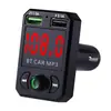 X6 Reproductor MP3 Bluetooth para Coche, Disco U, Tarjeta TF, Plug and Play, Bluetooth Inteligente para Coche, MP3, Calidad de Sonido sin Pérdidas