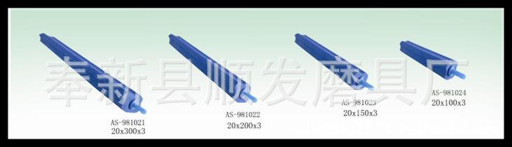 QQ截图20120613121508_副本