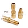 Conector rápido abierto boquilla de molde americano boquilla de cobre N9 1 punto 2 puntos PT1/41/8 12 grande alargado