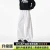 Pantalones deportivos de peso pesado de pierna ancha con dobladillo curvo y buena caída, pantalones de chándal rectos holgados para adolescentes, estilo americano casual para hombre talla grande