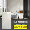 Adesivos de Parede Imitação de Azulejo Papel de Parede Autoadesivo Decoração de Parede 3D Banheiro Impermeável e à Prova de Umidade Mármore Adesivos de Cozinha
