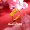 Nicho Literario Anillo Retro de Doble Flor para Mujer Flor de Oro Arenoso Vietnamita Anillo Vivo de Flor Boda Joyería Chapada en Oro