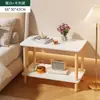 Mesita de noche Ultraestrecha Simple para Dormitorio Mesita de Noche Pequeña Mini Estante de Almacenamiento para Espacios Estrechos Mesa Lateral Móvil Ultraestrecha para Sofá