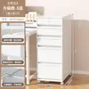 Gabinete de Almacenamiento Debajo del Escritorio Tipo Cajón Oficina Caja para Papelería A4 Gabinete de Almacenamiento de Archivos Multicapa Estante de Almacenamiento para el Hogar Extraíble