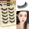 5 Pares de Pestañas Postizas Gruesas Paquete Mixto, Tira Completa, Estilo Europeo y Americano Transfronterizo, Base Rígida, Curvadas a Mano, Pestañas Realistas al Por Mayor para Maquillaje Natural