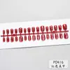 Colección de Año NuevoPegatinas Festivas para Uñas Ojo de Gato para la Buena Suerte, Uñas Rojas con Atmósfera de Fuegos Artificiales Estilo Chino, Parches Desmontables para Uñas
