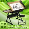 Mesa de Dibujo Ajustable con Manivela, Escritorio Plegable para Estudiantes de Arte en el Aula, Mesa de Dibujo para Artista de Estudio y Diseñador, Mesa de Pintura de Madera Maciza