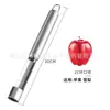 Comércio exterior aço inoxidável utensílios de cozinha faca de pizza ralador espremedor de alho faca para cortar descascar batata ferramenta de panificação