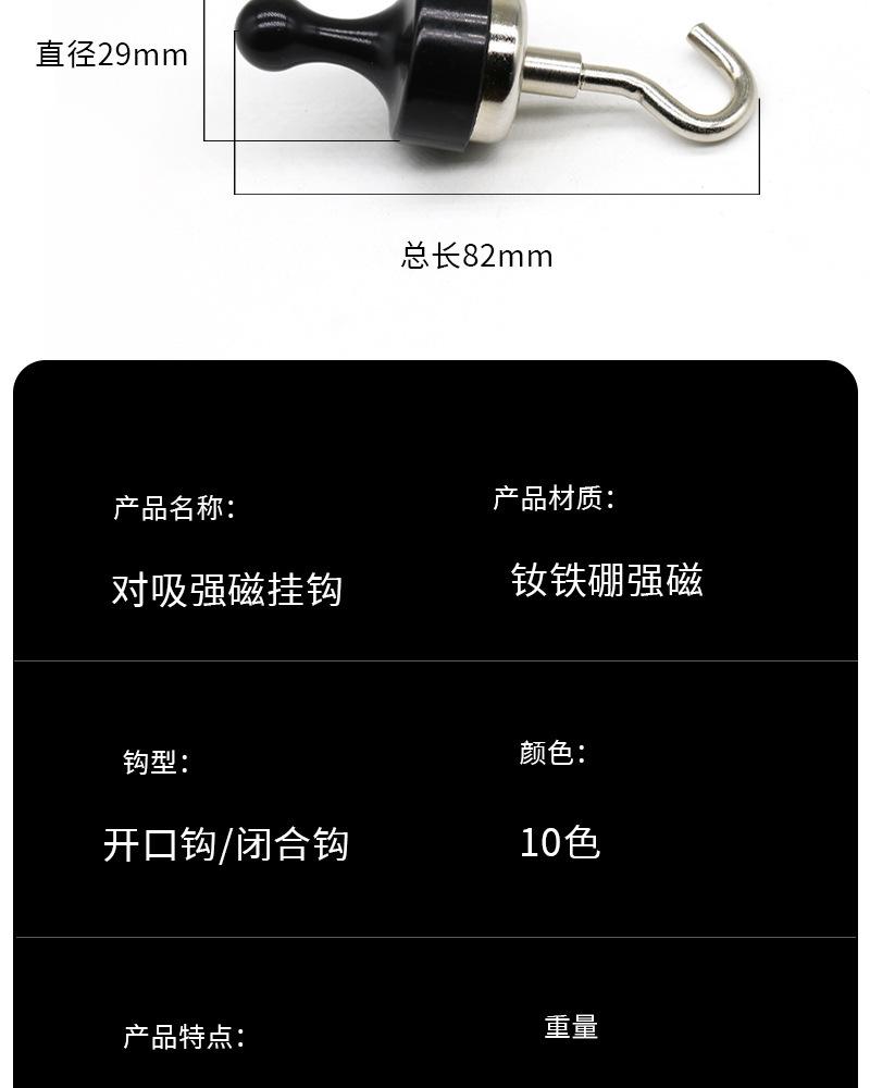 6.jpg?x-oss-process=image/format,png
