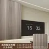 Pegatina de pared con panel de rejilla tridimensional 3D, papel tapiz autoadhesivo con relieve de veta de madera, decoración de pared de fondo de TV para sala de estar, impermeable y a prueba de humedad