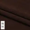 Chamarra tipo camisa de pana Sudadera con capucha Chaqueta de algodón Ropa Pantalones Funda para sofá Tela de terciopelo Retazos de tela Venta de liquidación