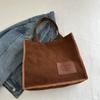 Bolsa de Viaje para Estudiante Universitario, Bolsa Tote para Ir a Clase 2025, Bolso de Hombro para Mujer de Gran Capacidad, Estilo Japonés Simple Casual, Bolso Grande