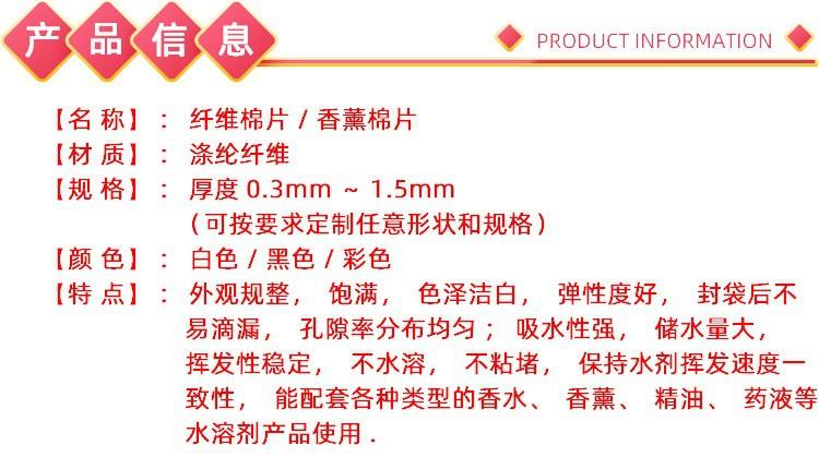 O1CN0190V9Sg1SyJc8Hgs81_!!2212