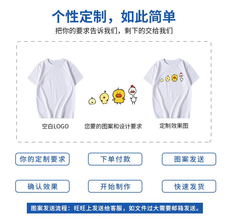纯色详情_03.jpg