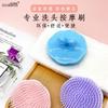 Escova para Lavar Cabelo para Cuidados com o Cabelo, Massageador de Cabeça de Silicone para Adultos, Coçador para Barbearias, Pente de Massagem em Estoque para Adultos para Prevenir a Queda de Cabelo