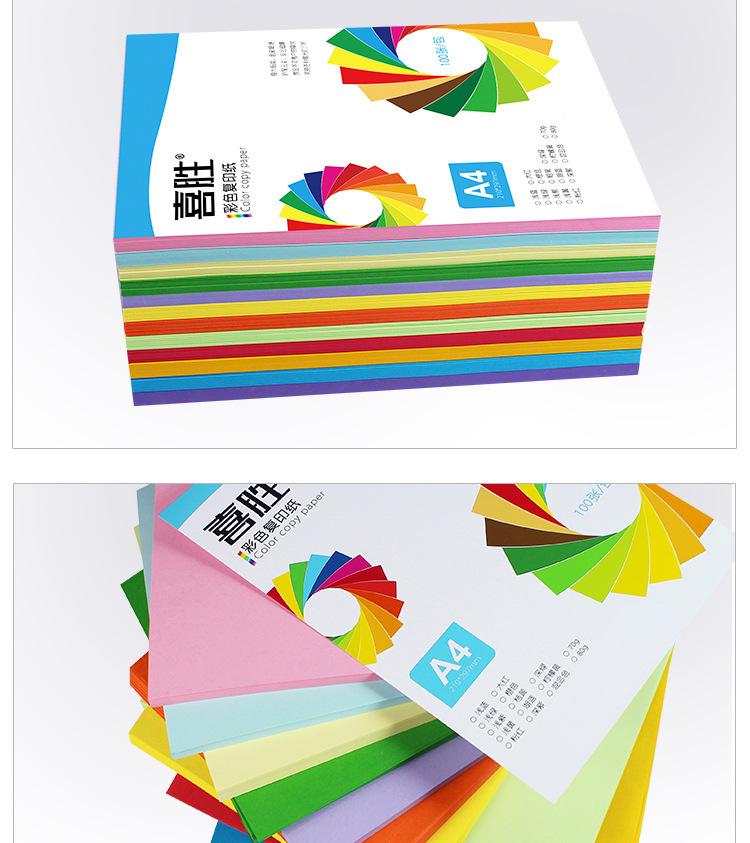 详情页4.jpg