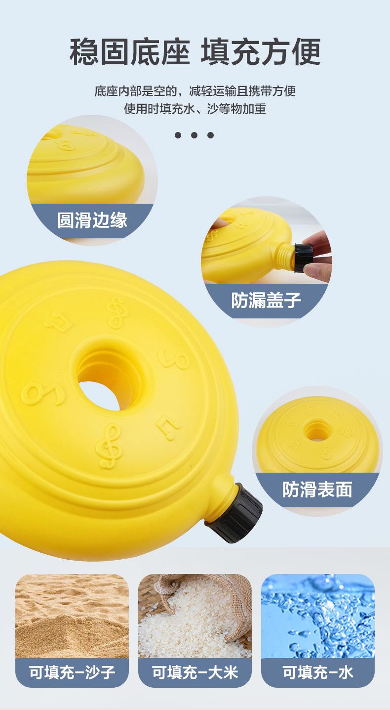 儿童篮球板_08.jpg