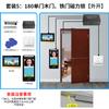 Haibaocheng Sistema Visual de Intercomunicação em Nuvem para Comunidade Inteligente Controle de Acesso Campainha Inteligente sem Fio com Leitor de Cartão e Reconhecimento Facial