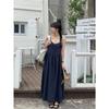 Ahora H Vestido Ajustable con Tirantes Blanco para Mujer 2025 Xia Han Estilo Resort Dongdaemun Falda Larga Francesa Vergam*T