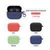 Funda Protectora para Auriculares Walkers Headset minibuds Voice Mai X3 Funda Protectora Bolsa de Almacenamiento Bluetooth Inalámbrico