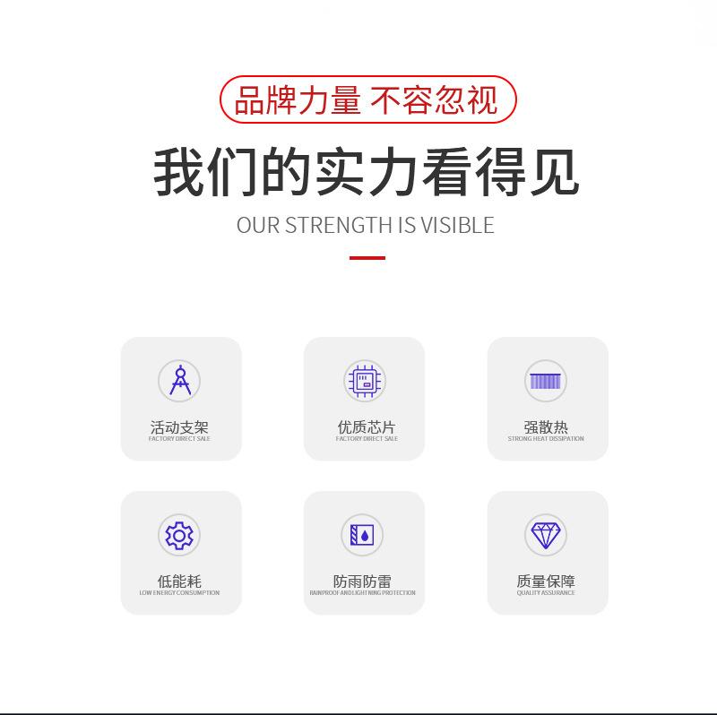 投光灯9_02.jpg
