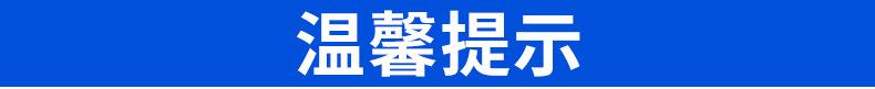 不锈钢全金属锁紧螺母+策划_17