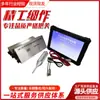 En stock para fabricantes: Instrumento de prueba no destructiva para cable de anclaje intrínsecamente seguro de mina CMT18, una máquina, multipropósito y rentable
