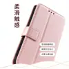 Elegante Funda de Cuero tipo Flip para Teléfono Galaxy Samsung S25+/S24+ con Portatarjetas Magnético en Stock