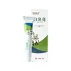 Pomada para queimadura de frio à base de medicina tradicional chinesa, pomada calmante para sulco da unha, pomada clareadora e pomada anti-coceira - disponíveis para personalização de marca própria e dropshipping durante o outono e o inverno