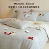 Juego de ropa de cama de algodón cepillado de alta calidad, cuatro piezas, algodón puro, 100% algodón, nuevo para otoño e invierno 2026, funda de edredón, sábana, bordado de dibujos animados, clase A