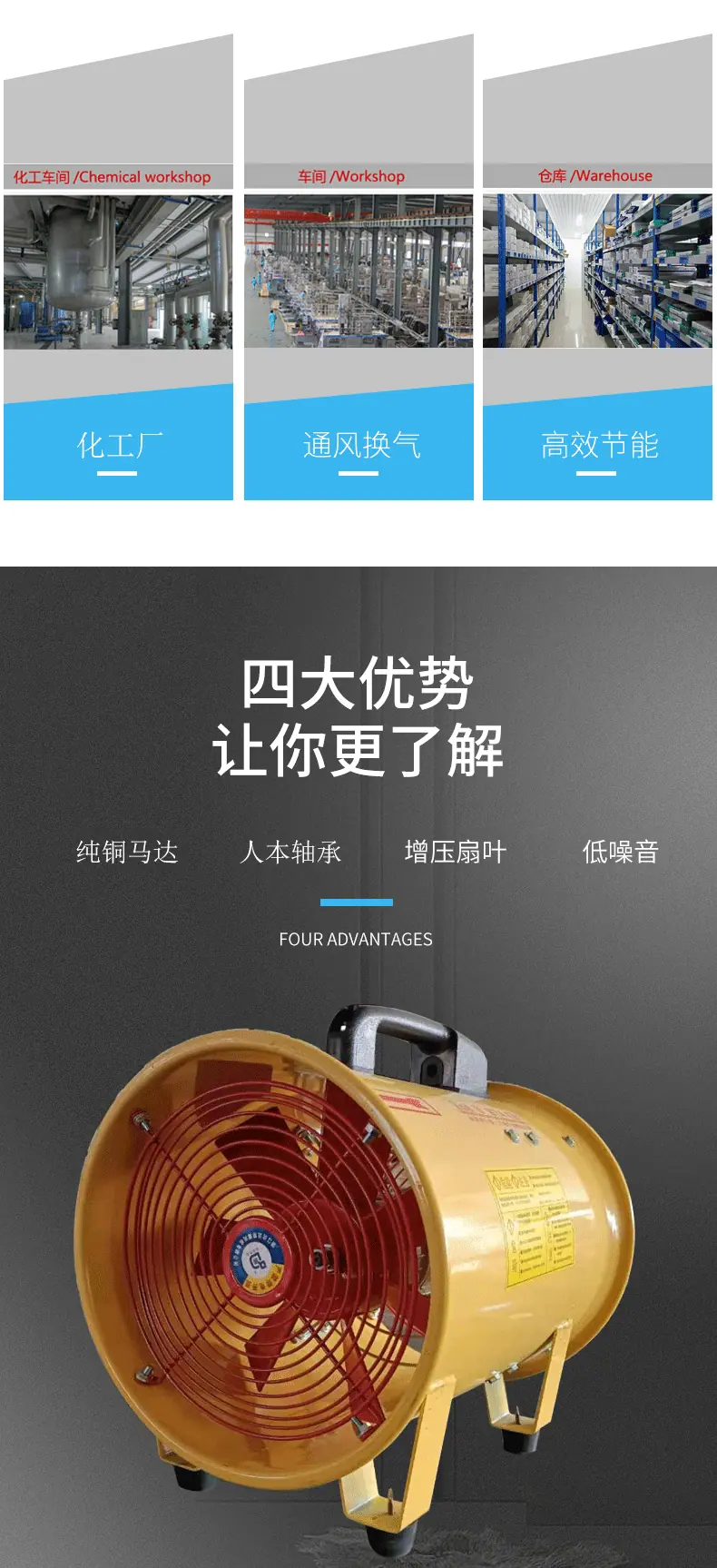 BSFT（详情）_04