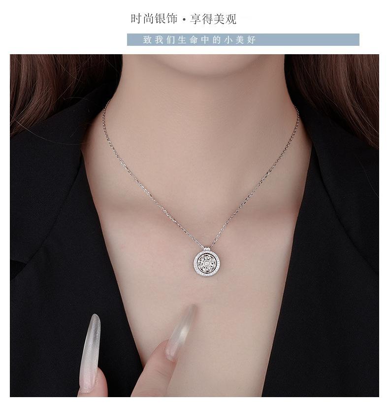 详情2024_03.png