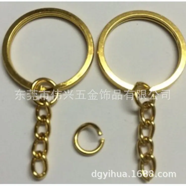 钥匙圈钥匙扣狗扣珠链