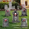 Nuevo Letrero Decorativo de Halloween 3D de Horror Transfronterizo para Decoración de Jardín Exterior