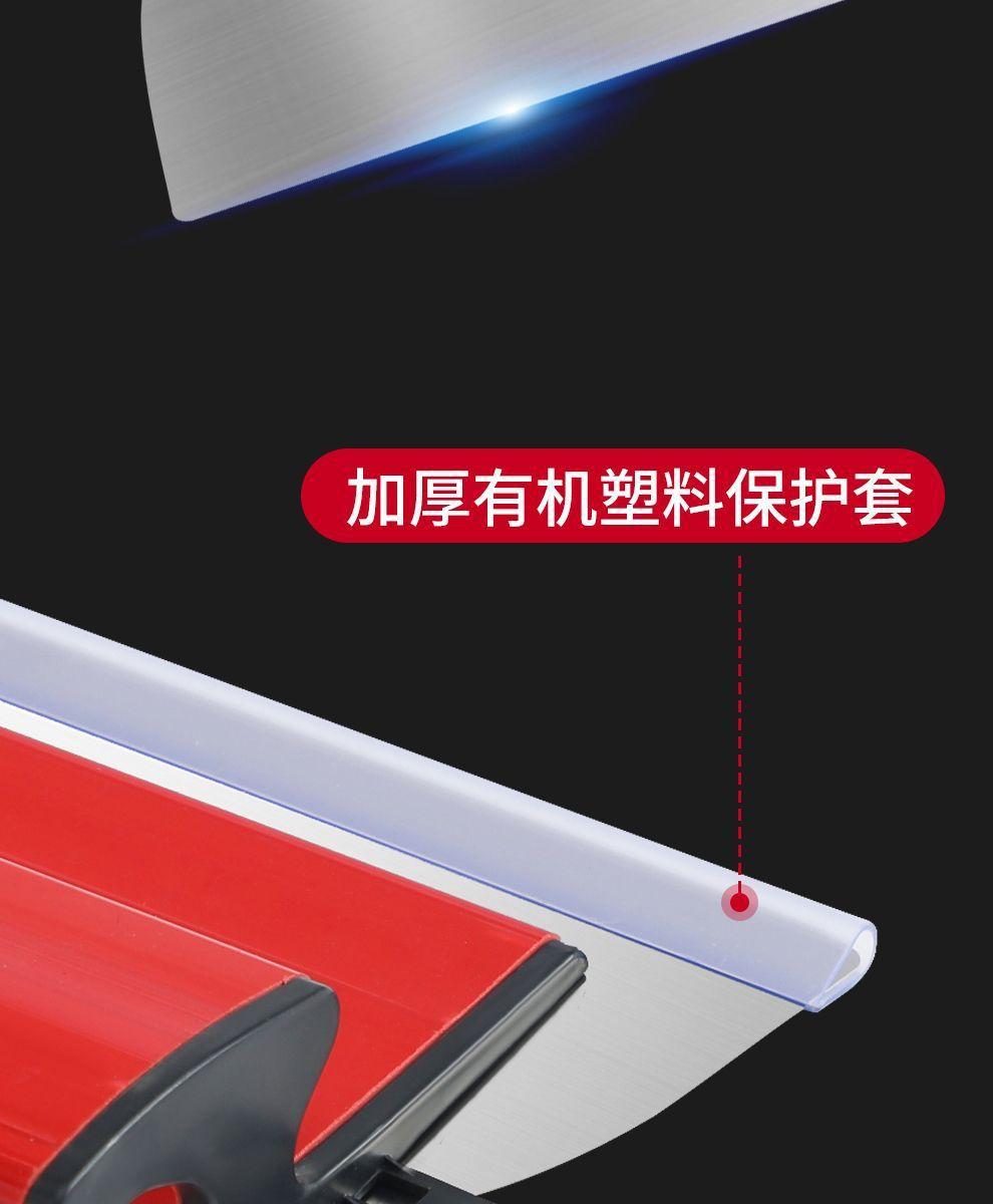 详情图片_04