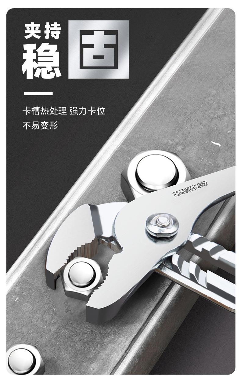 详情_06.jpg