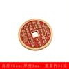 Cobre Cinnabar Montaña Fantasma Flor Moneda Cobre Puro Moneda Bolsa Taoísta Bagua Llavero Moneda de Cobre Antigua Colgante Metálico Retro Chino