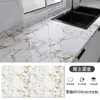 Pegatinas de pared anti-manchas de aceite para cocina, papel tapiz autoadhesivo resistente al fuego y a altas temperaturas, pegatinas de pared impermeables para renovación de gabinetes