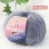 Bolas de hilo de mohair de colores, hilo de fantasía de mohair iridiscente para tejer a mano suéteres, bufandas y sombreros, venta al por mayor transfronteriza
