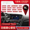 Para KIA K5 Navegação Android GPS para Carro Tudo-em-Um Reprodutor de Vídeo de Ré para Carro KIA K5